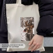 Термонаклейка принтованная NATOBIPRINT (12х21 см.) П177