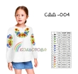 Сорочка дитяча (дівчатка 5-10 років) СДД-004