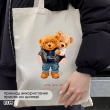 Термонаклейка принтованная NATOBIPRINT (18х27 см.) П199