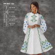 Women's Dress with Sleeves PJ Boho-014