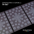 Thermal sticker set A-3 (29x38 cm.) A3 TH-067