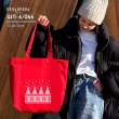 Shopper for embroidery SHP-6/066