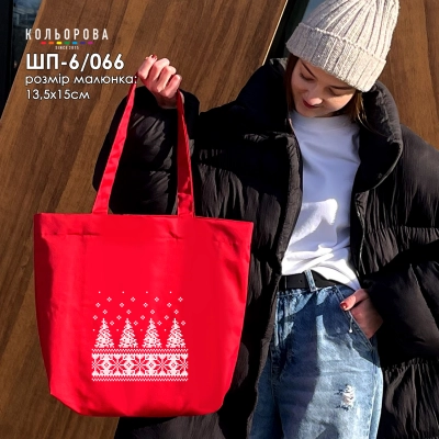 Shopper for embroidery SHP-6/066