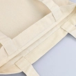 Шопер под вышивку ШП-8/064