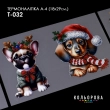 Термоналіпка А-4 (18х29 см.) А4 Т-032