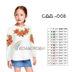 Сорочка дитяча (дівчатка 5-10 років) СДД-008