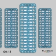 Mouliné Organizer OK-13 (Winter Pattern 4)