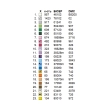 Easter Towel RP-128