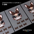 Thermal Sticker A-3 (29x38 cm.) A3 T-044