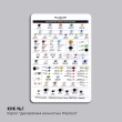 Map "Decorative Beads Preciosa" (A-4) KNK No. 1