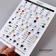 Map "Decorative Beads Preciosa" (A-4) KNK No. 1