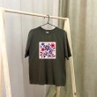 Термоналіпка принтована NATOBIPRINT (18х18 см.) П238