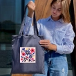 Термоналіпка принтована NATOBIPRINT (18х18 см.) П238