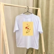 NATOBIPRINT Printed Thermotransfer (18x24 cm) P249