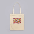 NATOBIPRINT Printed Thermal Label (18x27 cm.) P255