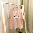 Термоналіпка принтована NATOBIPRINT (18х18 см.) П268