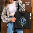 Shopper for embroidery SHP-1/071