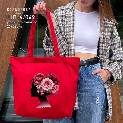 Shopper for Embroidery SHP-6/069