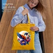 Shopper for embroidery SHP-9/070