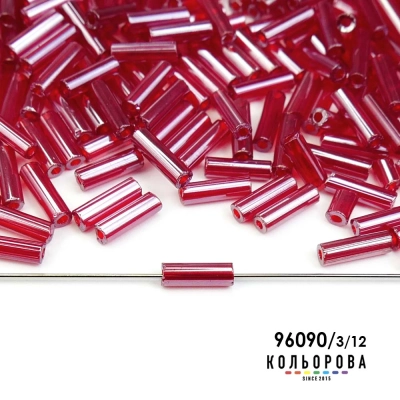 Стеклярус Preciosa 35112/96090/3"