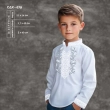 Сорочка дитяча (хлопчики 5-10 років) СДХ-079