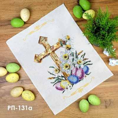 Easter Towel RP-131a