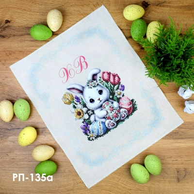 Easter Towel RP-135a