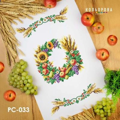 Спасовский рушник РС-033