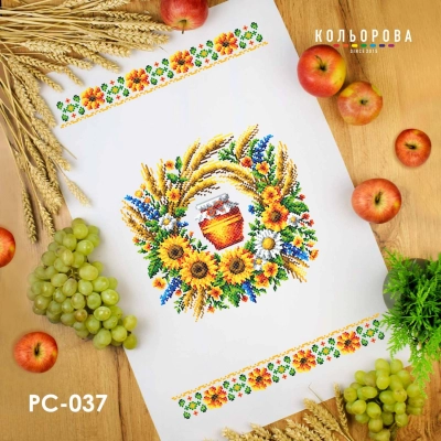 Спасовский рушник РС-037