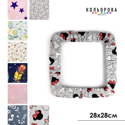 Hoop and Frame Cover SN 28x28