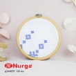 Пяльца Nurge 230-2 (135 мм.) бежевые
