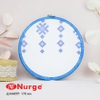 Nurge 230-3 Hoops (170 mm) Blue