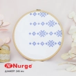 П'яльця Nurge 230-5 (245 мм.) бежеві