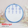 Пяльцы Nurge 230-5 (245 мм.) голубые