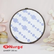 Пяльца Nurge 230-5 (245 мм.) темное дерево