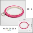 Пяльцы Nurge 230-6 (85х105мм.) розовые