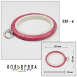 Nurge Hoops 230-6 (85x105mm) red