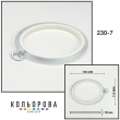 Пяльца Nurge 230-7 (115х150 мм.) прозрачные