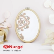 Nurge 230-7 Embroidery Hoops (115x150 mm) Beige