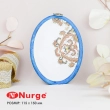 Пяльца Nurge 230-7 (115х150 мм.) голубые