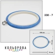 Пяльца Nurge 230-7 (115х150 мм.) голубые