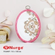 Пяльца Nurge 230-7 (115х150 мм.) розовые
