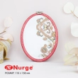 Пяльца Nurge 230-7 (115х150 мм.) красные