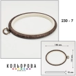 Nurge 230-7 Embroidery Hoops (115x150 mm) Dark Wood