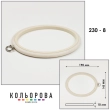 Пяльцы Nurge 230-8 (145х190 мм.) айвори