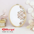 Пяльцы Nurge 230-8 (145х190 мм.) бежевые