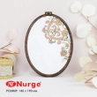 Пяльцы Nurge 230-8 (145х190 мм.) темное дерево