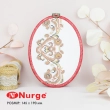 Пяльцы Nurge 230-8 (145х190 мм.) красные