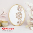 П'яльця Nurge 230-9 (180х230 мм.) бежевые