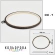 Пяльца Nurge 230-9 (180х230 мм.) темное дерево